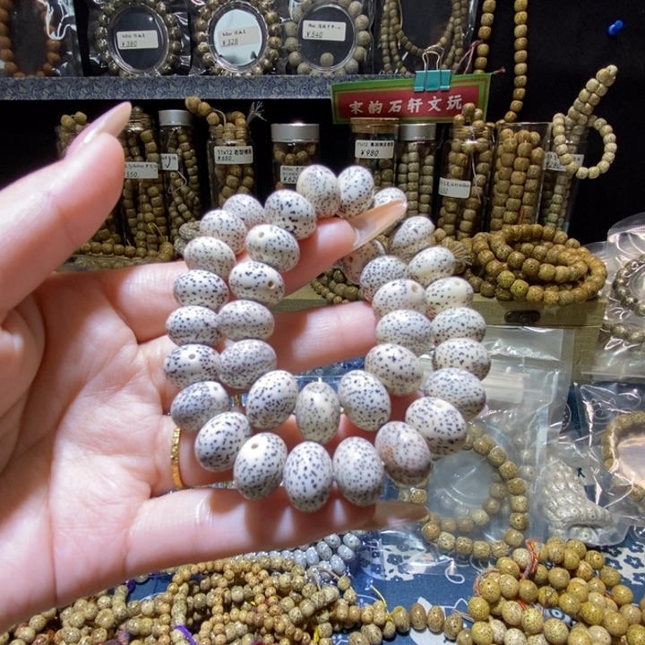 星月菩提吊坠星月