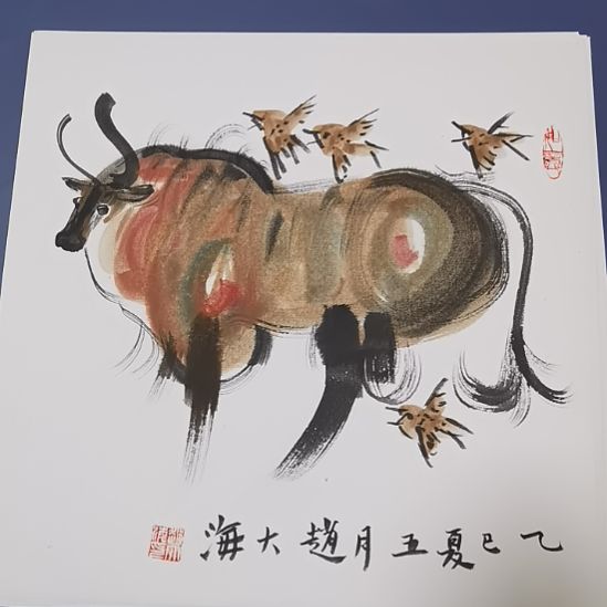 国画画家老师原作