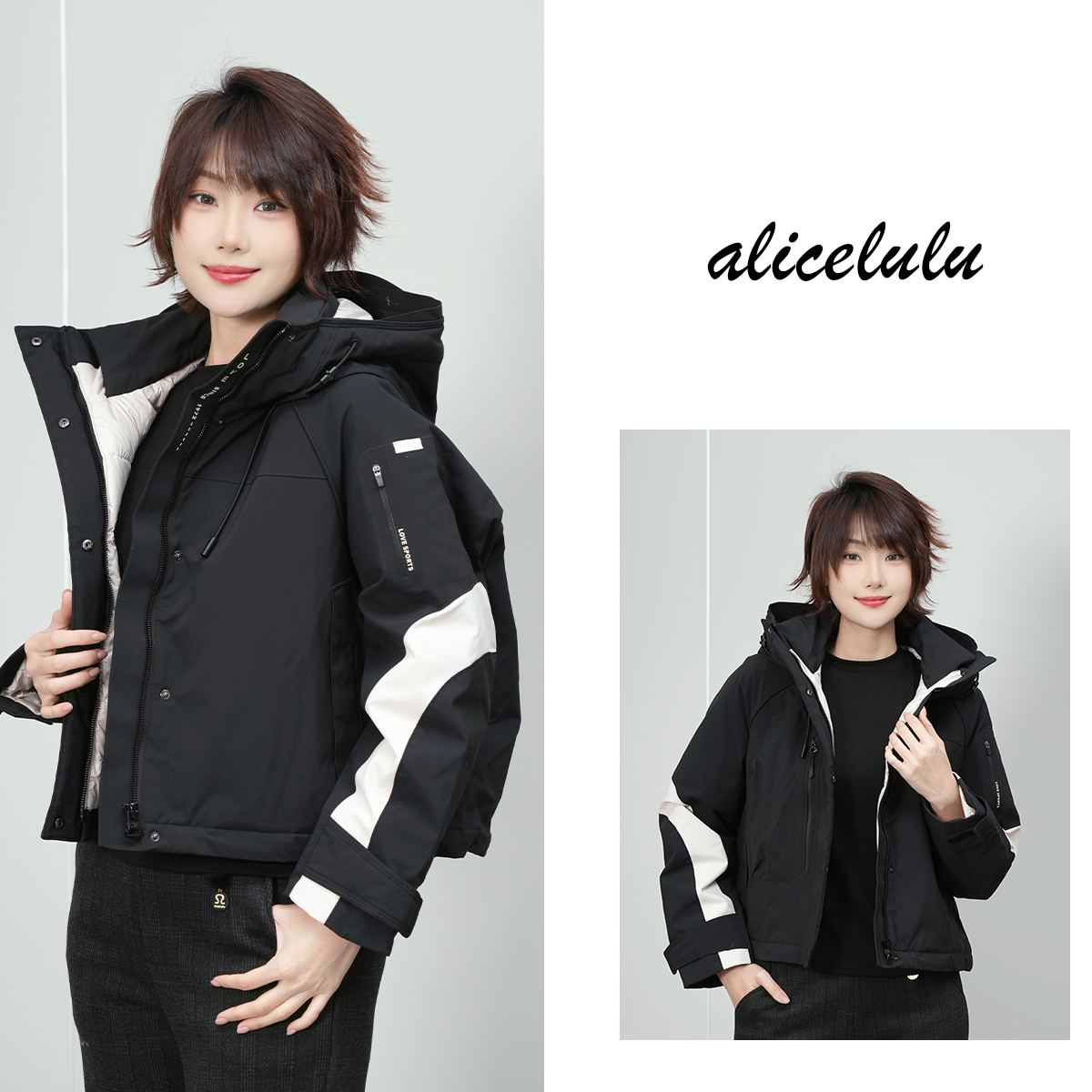 alicelulu‘极简主义’撞色连帽短款工装羽绒服S1035853Ur