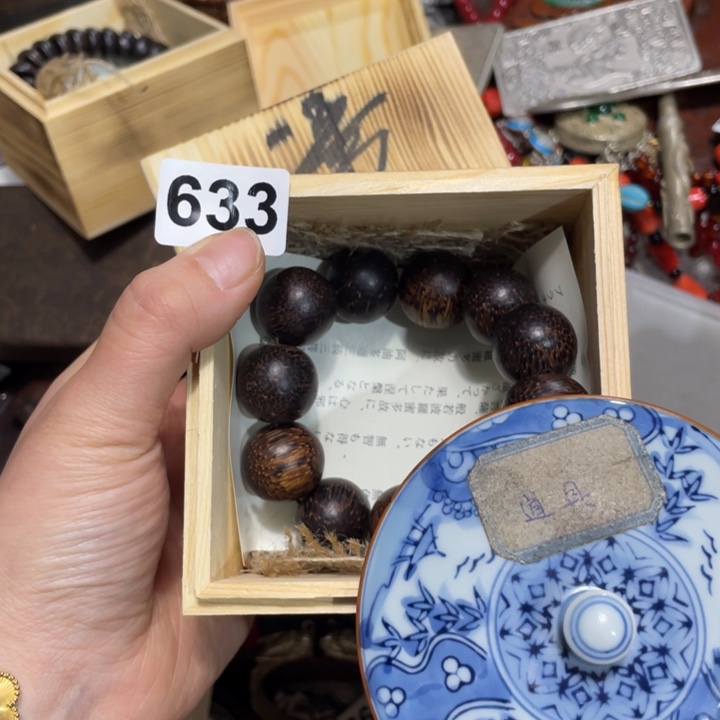 紫砂陶瓷艺术陶瓷艺术陶瓷艺术