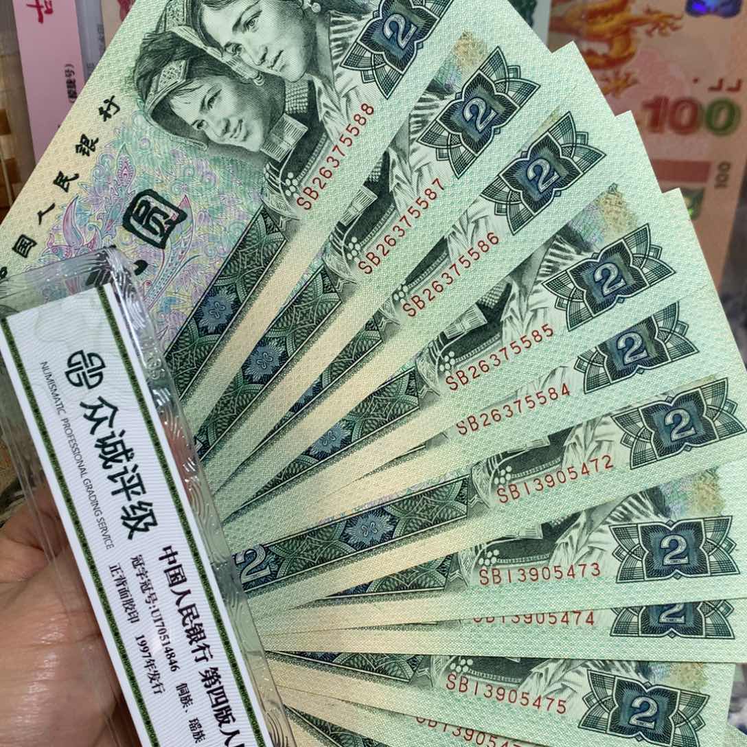 第四套902直板11散连如图