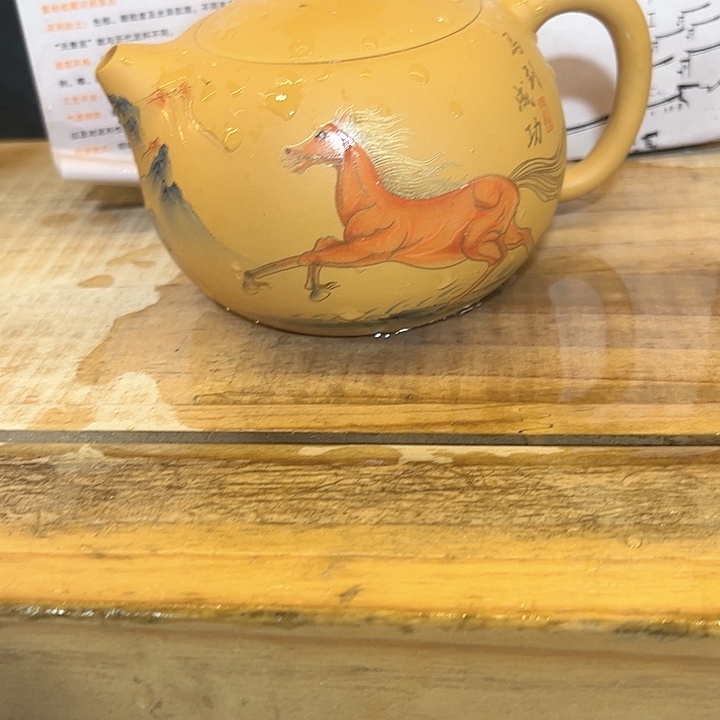 紫砂茶壶紫砂茶具