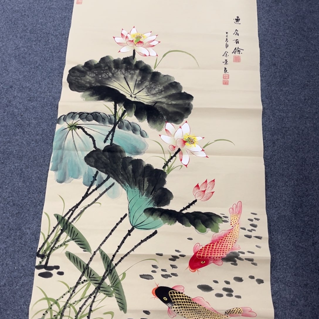 国画我们的目标是成为一