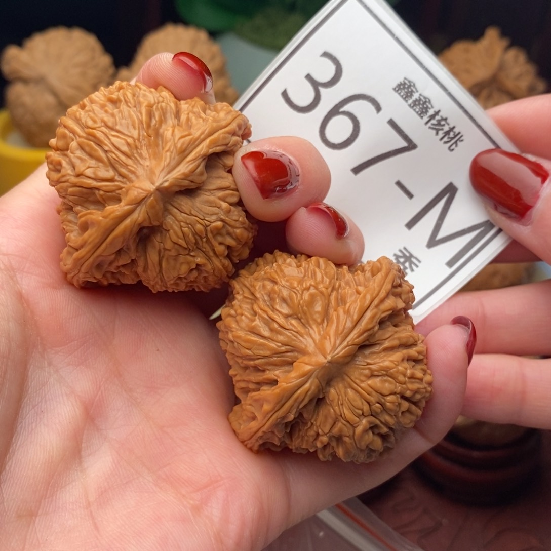 文玩核桃把件南疆43