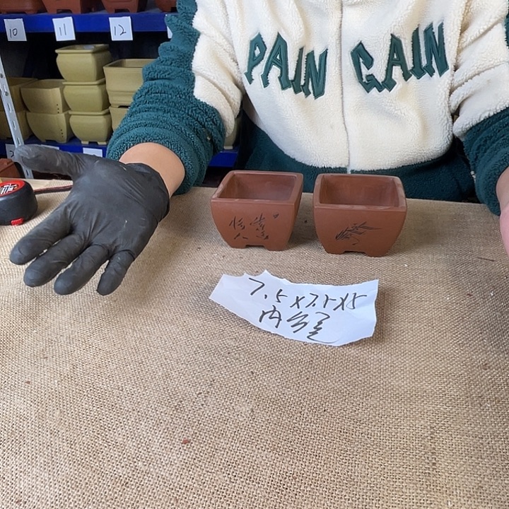 宜兴紫砂花盆闪购链接 