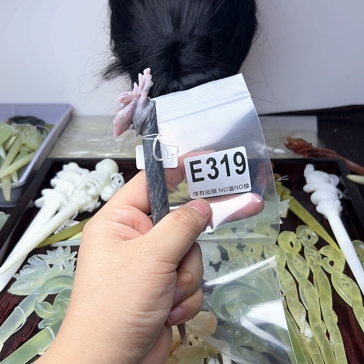 蛇纹石玉发饰合金琴**俗