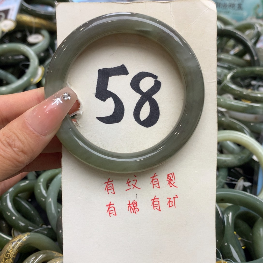 未镶嵌手镯和田玉