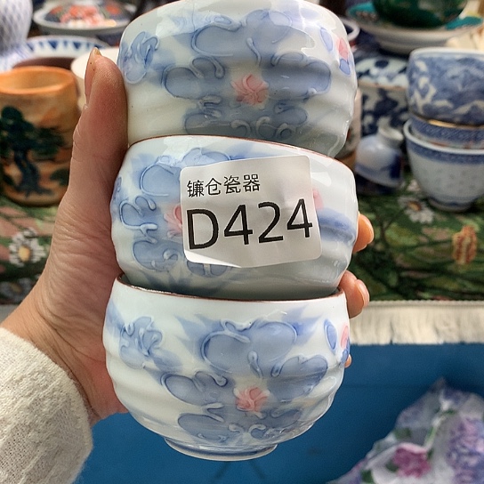 心***镜哈哈好开心的感觉呀424