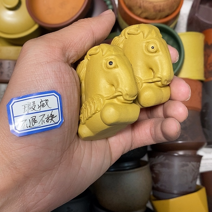 瑕疵不退不换介意勿拍