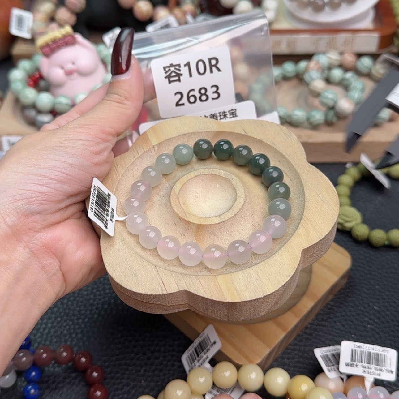 【闪购商品】石英质玉手链未镶嵌巴****妞R2683