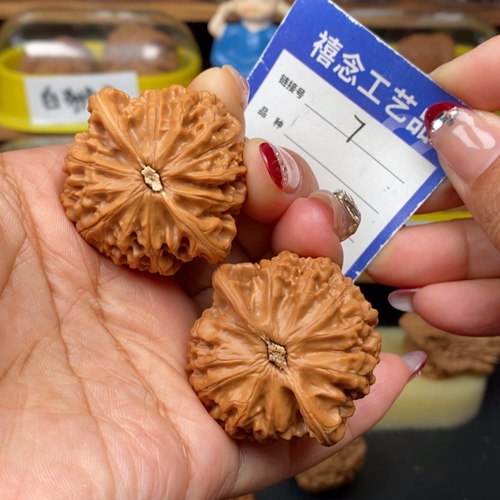 文玩核桃吊坠42全品宫灯