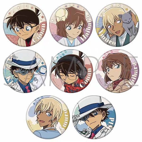 【嘟嘟代拆】名侦探柯南 和服逗猫吧唧 随机1包