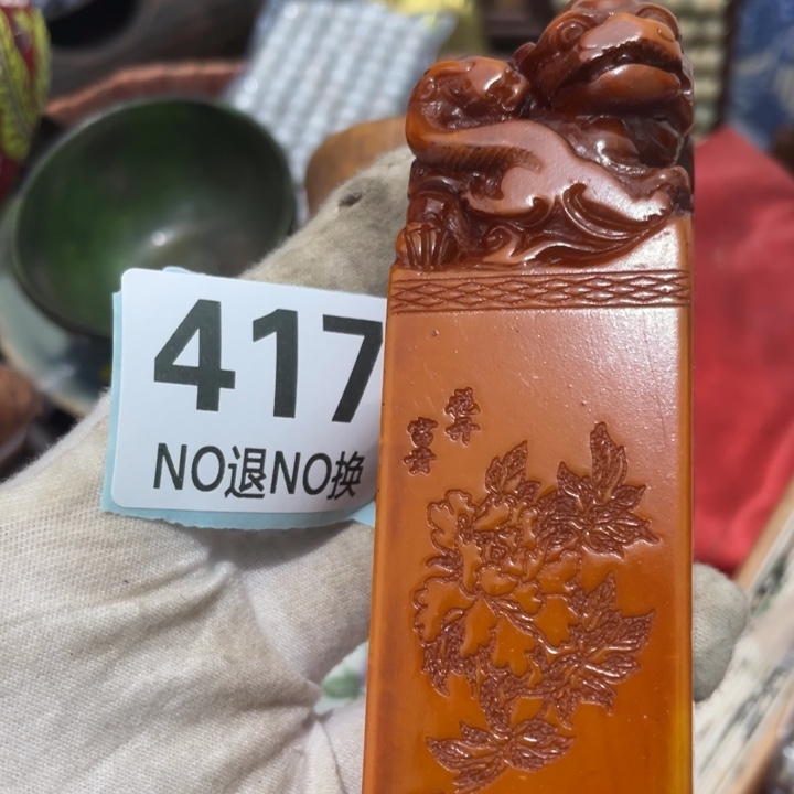 不***单陶瓷火爆火爆火爆火爆