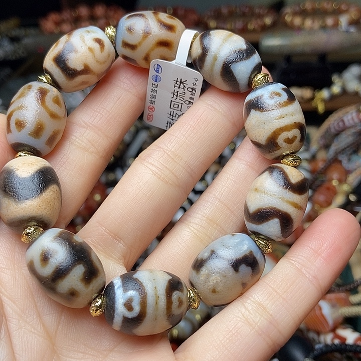 玛瑙/玉髓未镶嵌手链