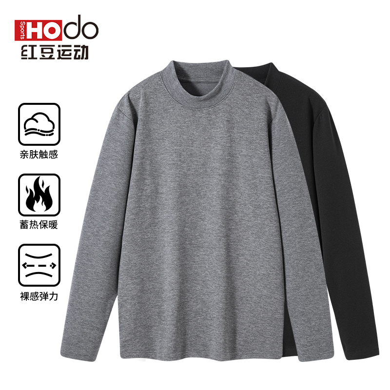 红豆运动秋冬款圆领抓绒打底衫男高级慵懒风爆款长袖秋衣百搭上衣