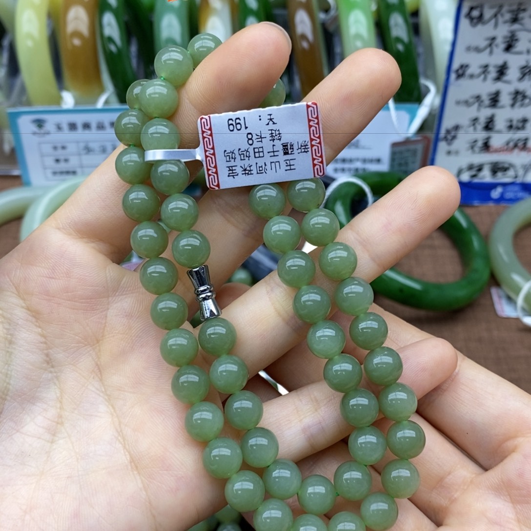 未镶嵌和田玉挂件卡8