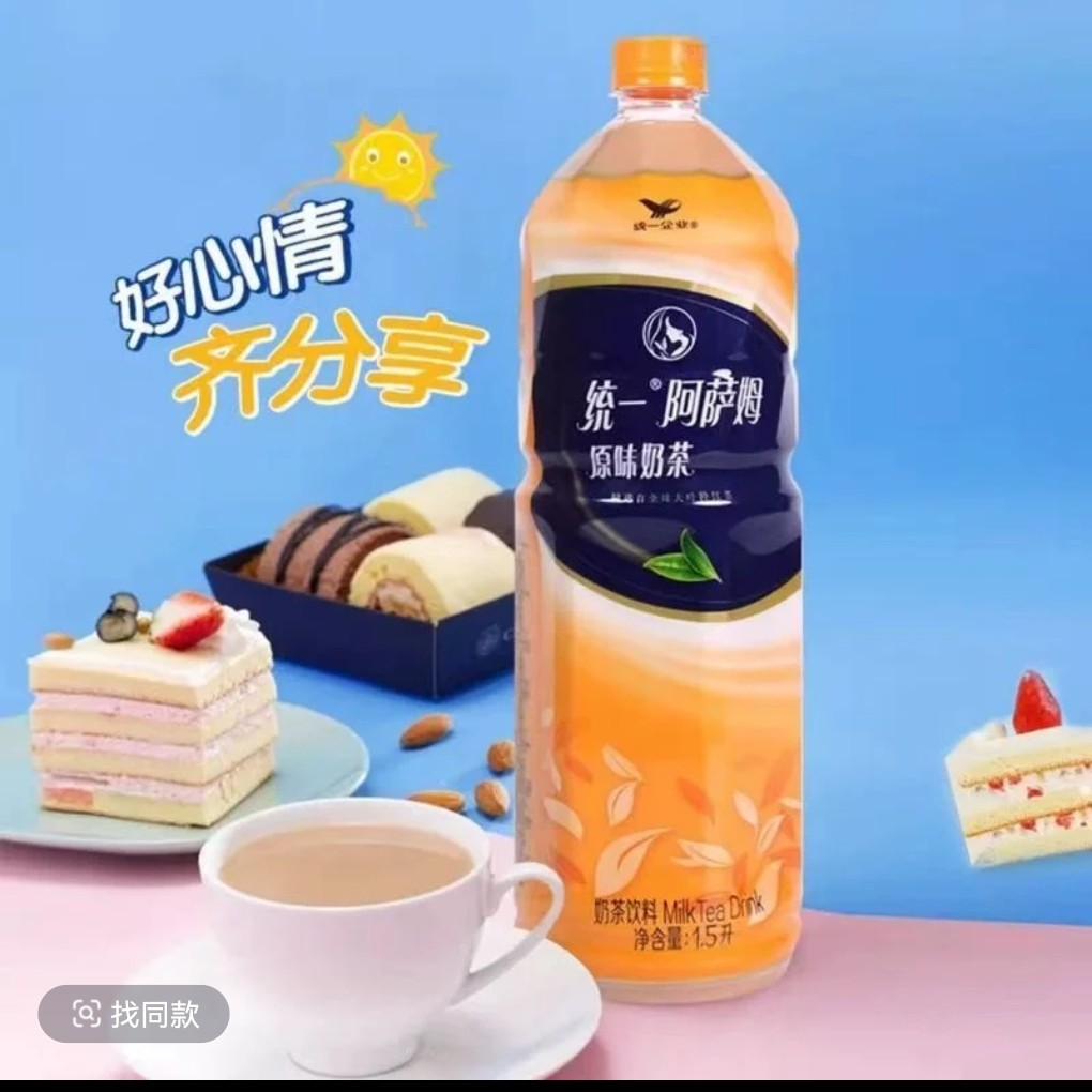 【新日期】统一阿萨姆奶茶原味1.5L*2瓶