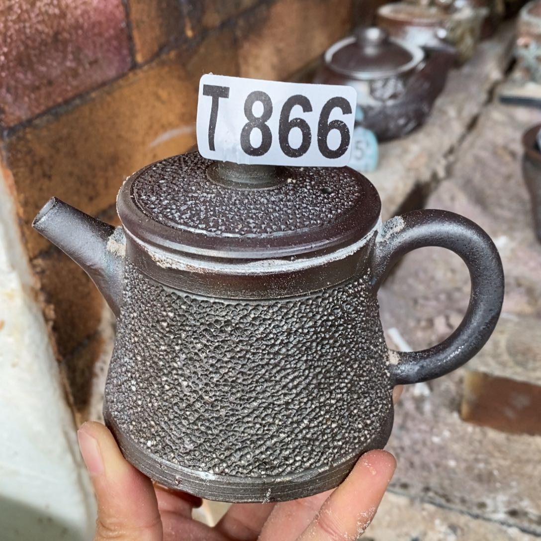 开窑大吉，高货多多866