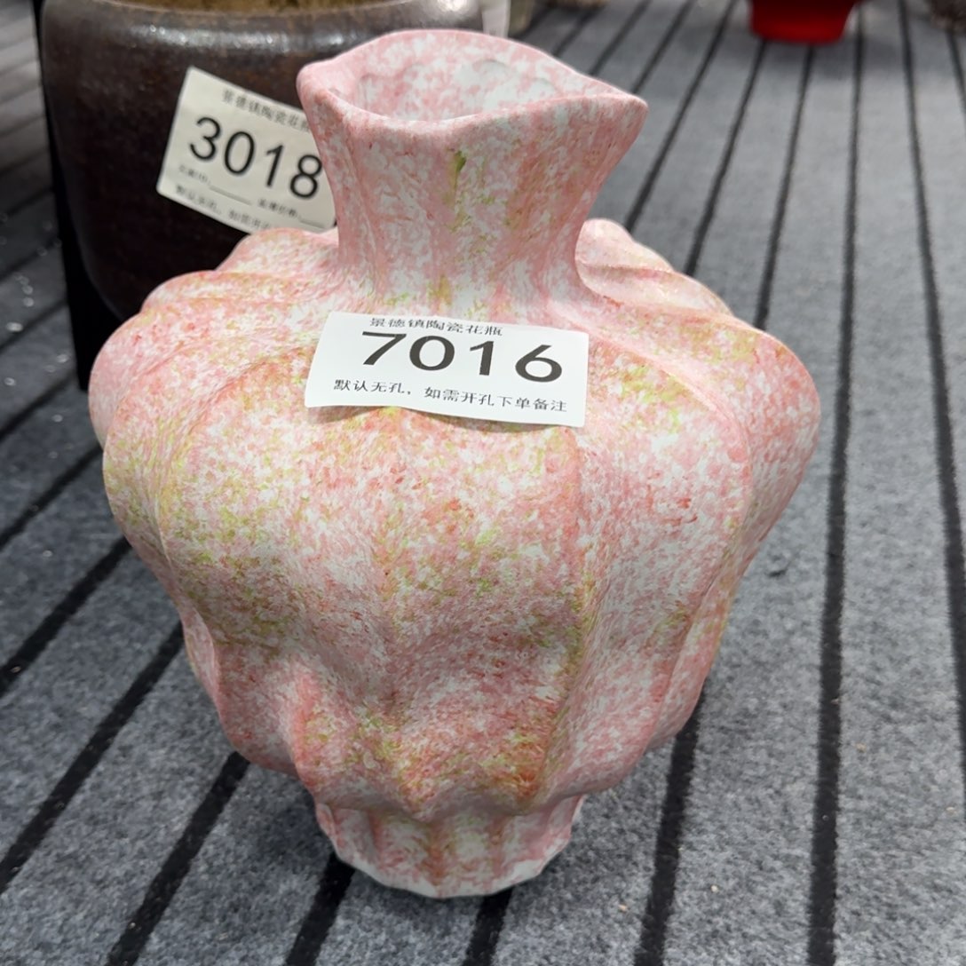 娜****陶摆件景德镇高温花瓶编码7016高31口7默认无孔