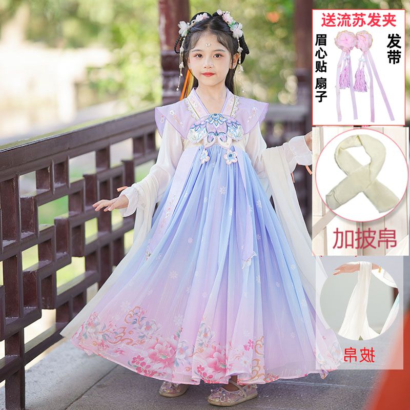 女童汉服春秋长袖古风小女孩襦裙儿童公主裙唐装连衣裙走秀古装裙