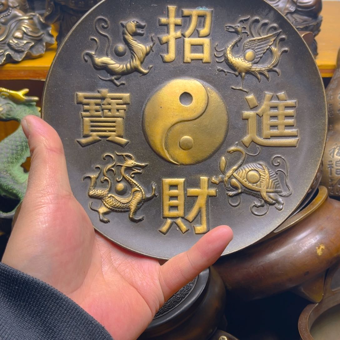6666666666666666666