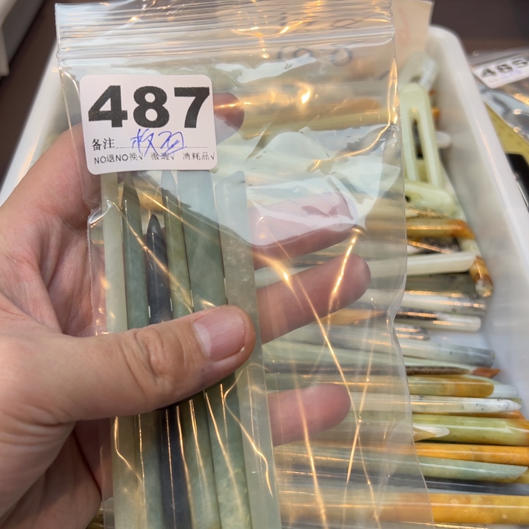 *****蛇纹石玉合金发饰