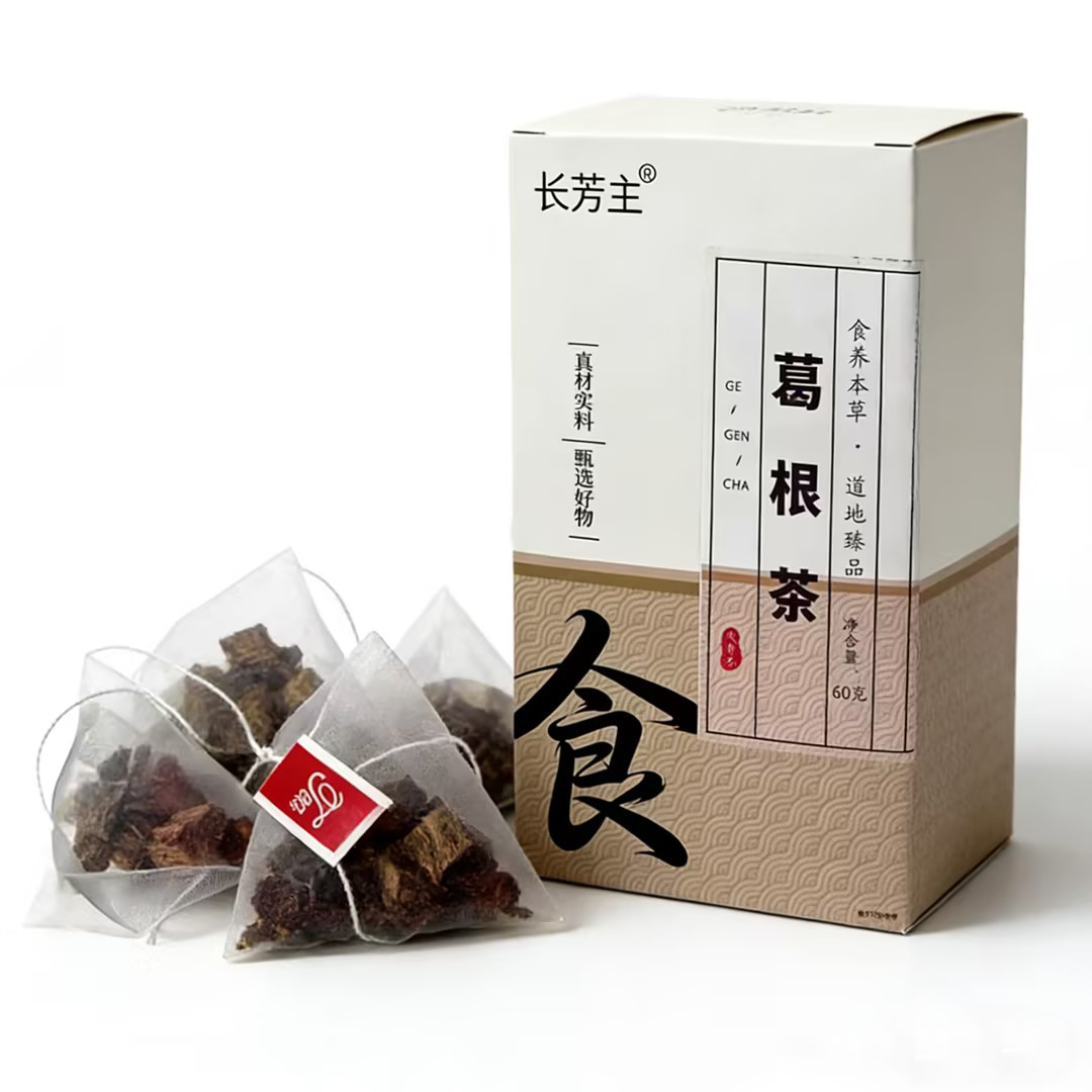 葛根茶大别山正品深山柴葛根茶60克新货野葛根块代茶饮煮水