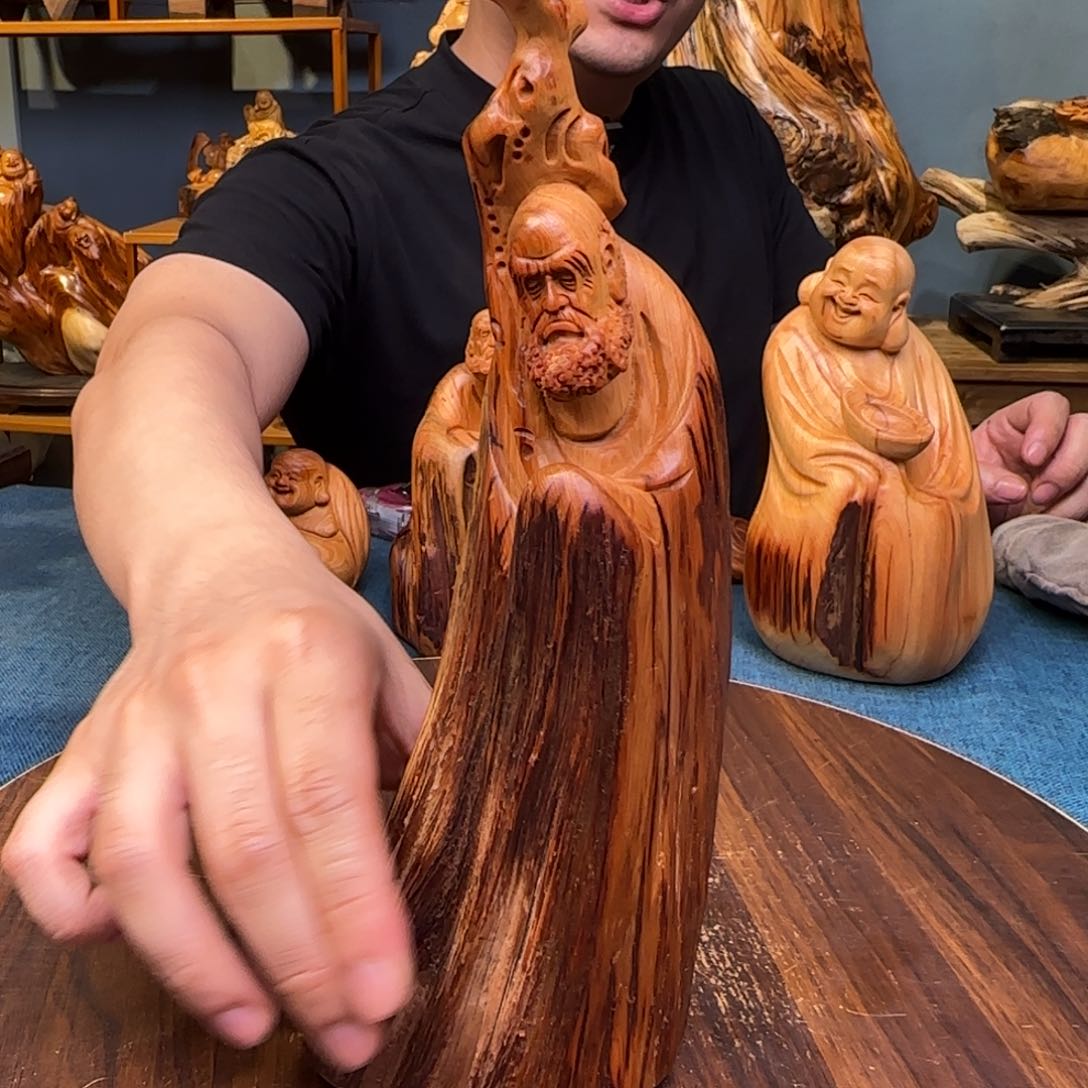 柏木（崖柏）关注起来