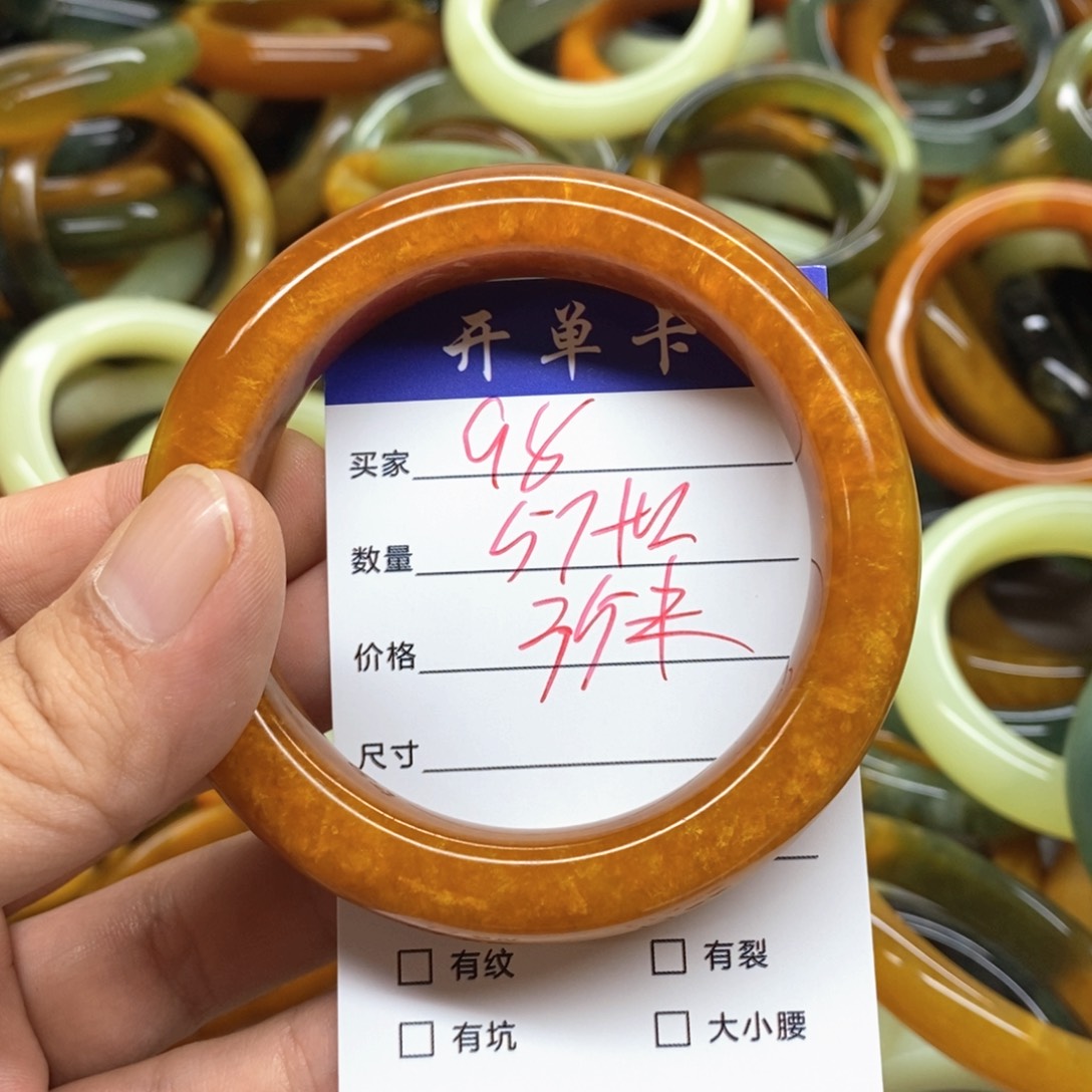 未镶嵌蛇纹石玉手镯