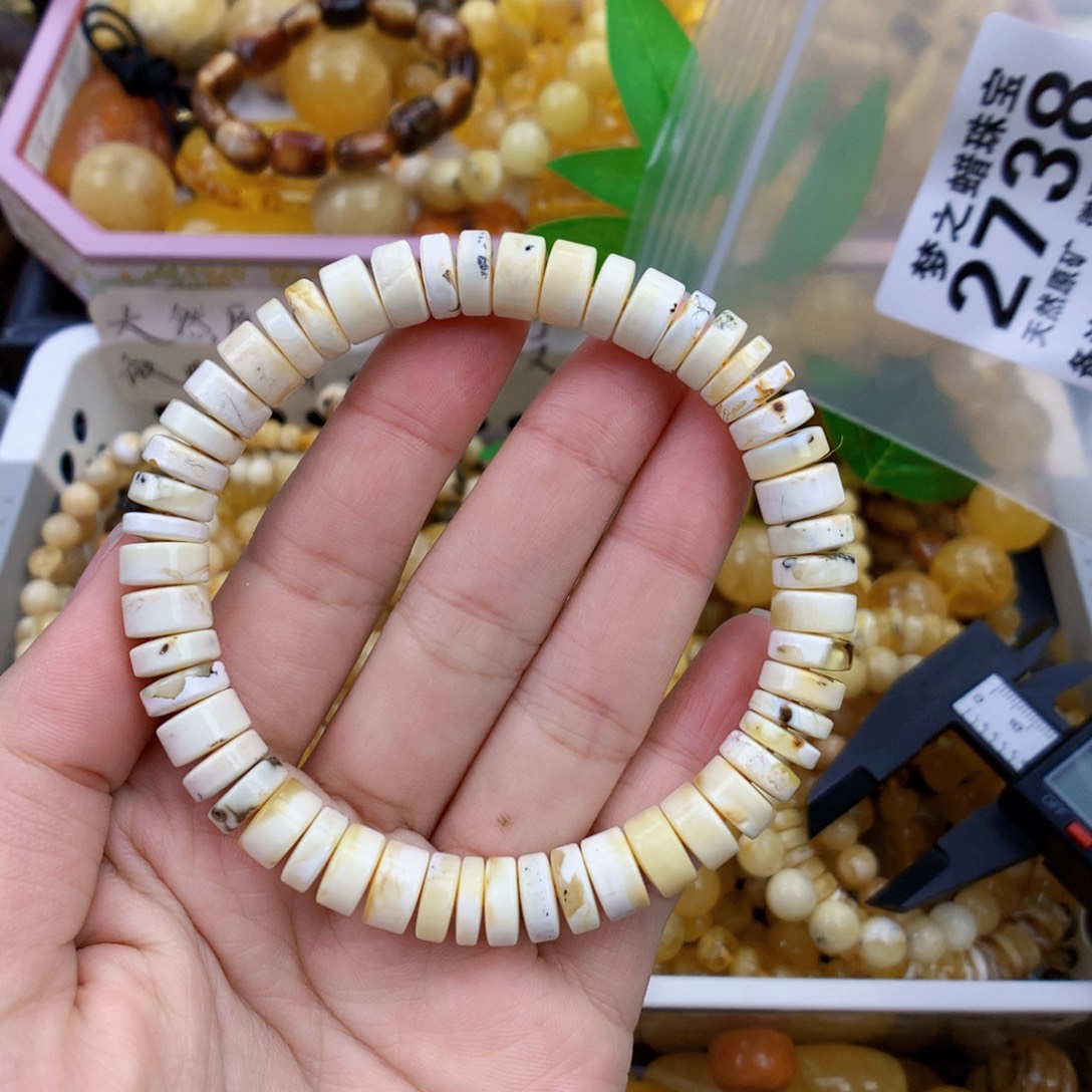 未镶嵌琥珀裸石9.0