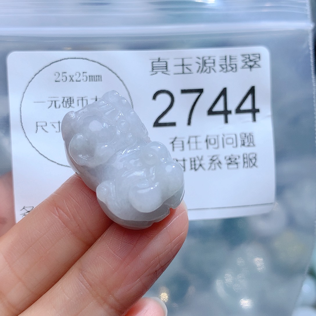翡翠颈饰未镶嵌2744。