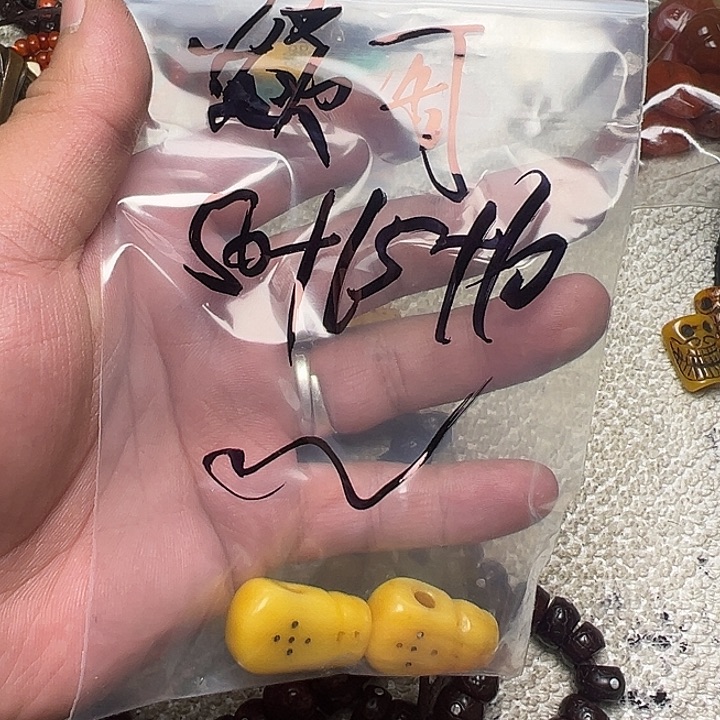 燚***哥香榧木藏地金刚菩提念珠焱哥