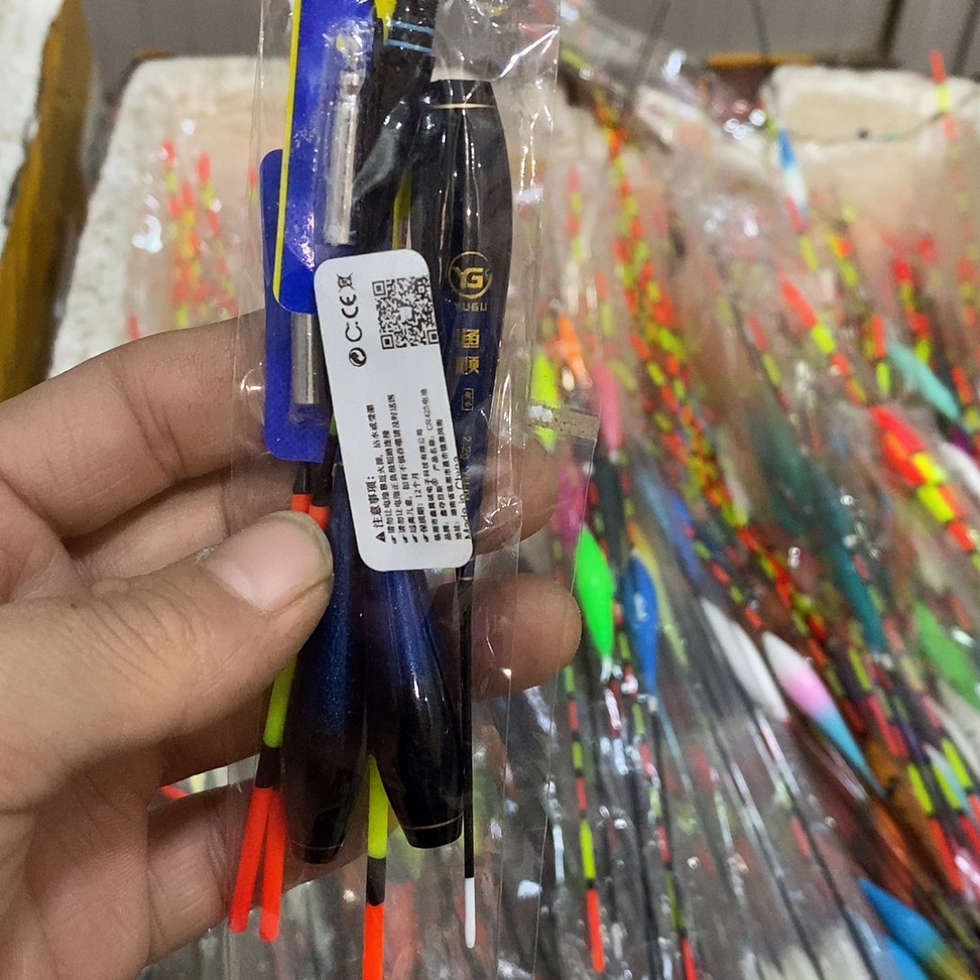 用***541号鱼漂，，，，，，，，，
