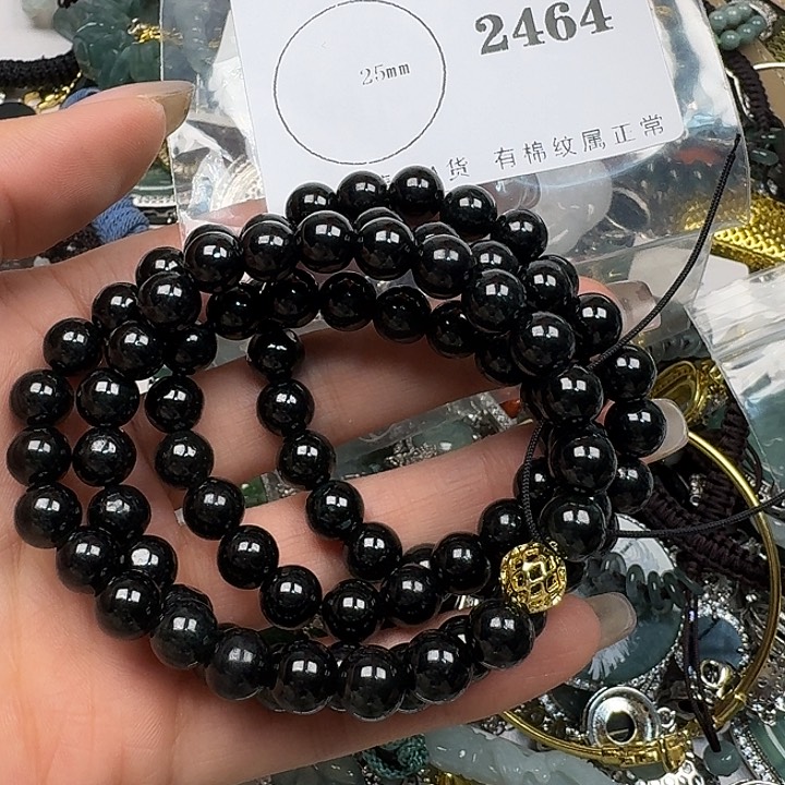 翡翠颈饰未镶嵌翡翠吊坠