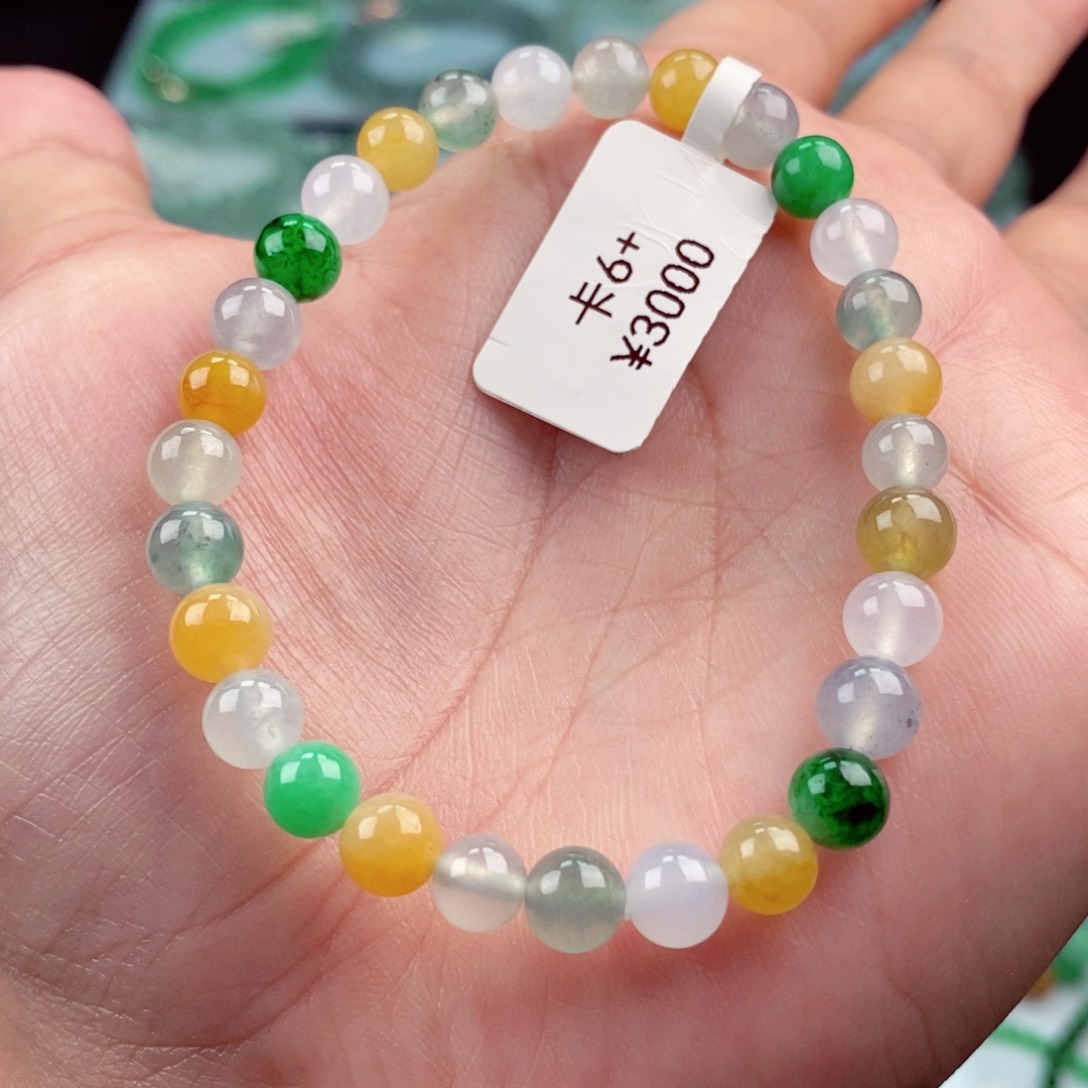 未镶嵌手链翡翠卡6+