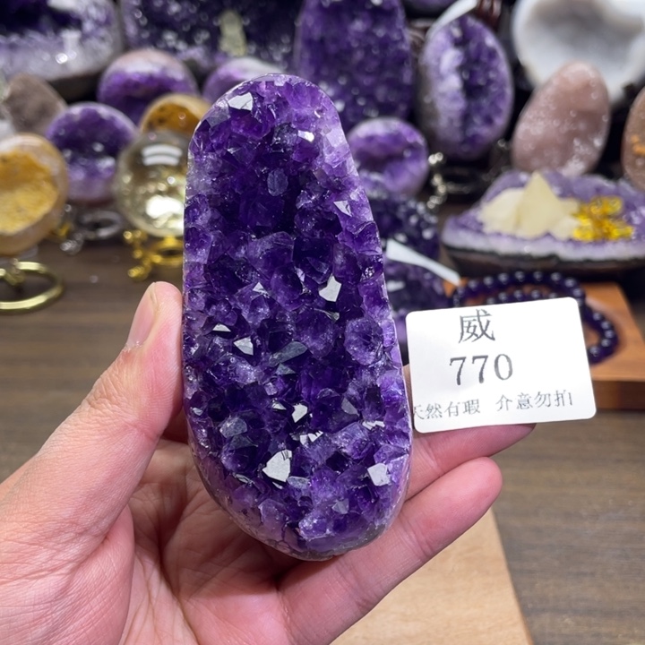 未镶嵌水晶珠宝半成品