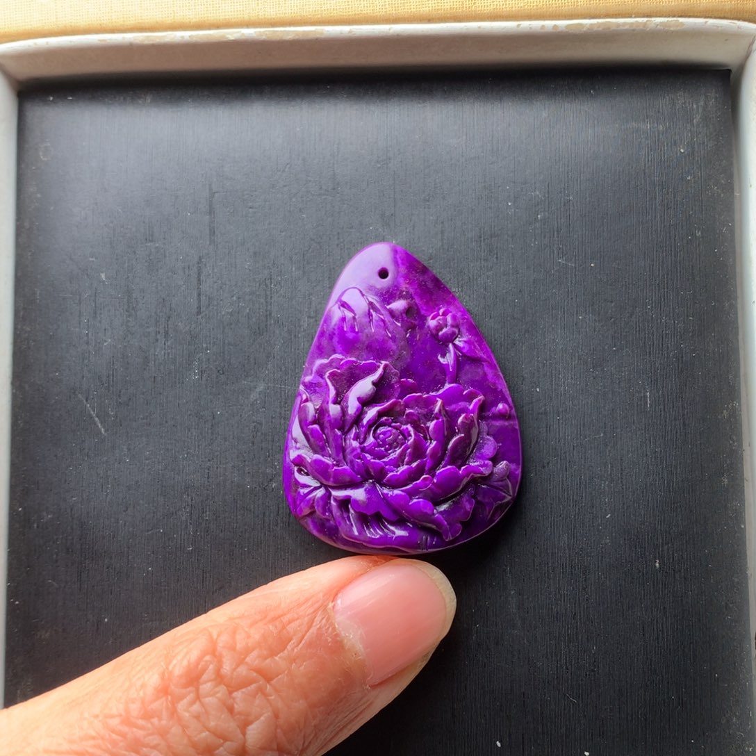 苏纪石（舒俱来）未镶嵌吊坠