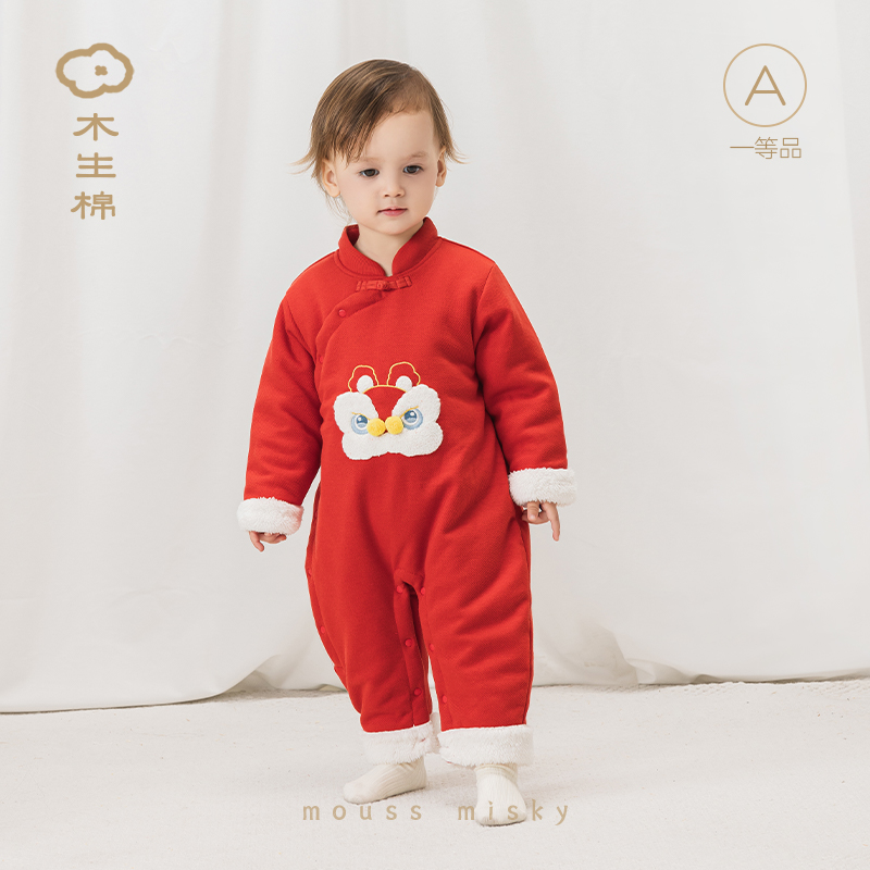 婴幼儿连体衣宝宝保暖加厚棉服冬季红色过新年拜年衣服周岁礼爬服
