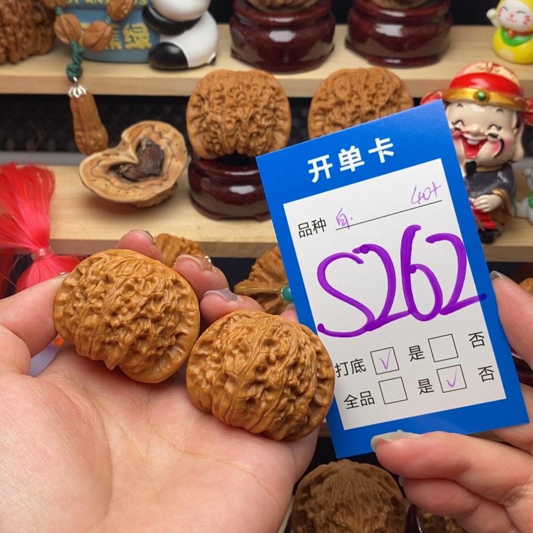 文玩核桃把件白狮子40