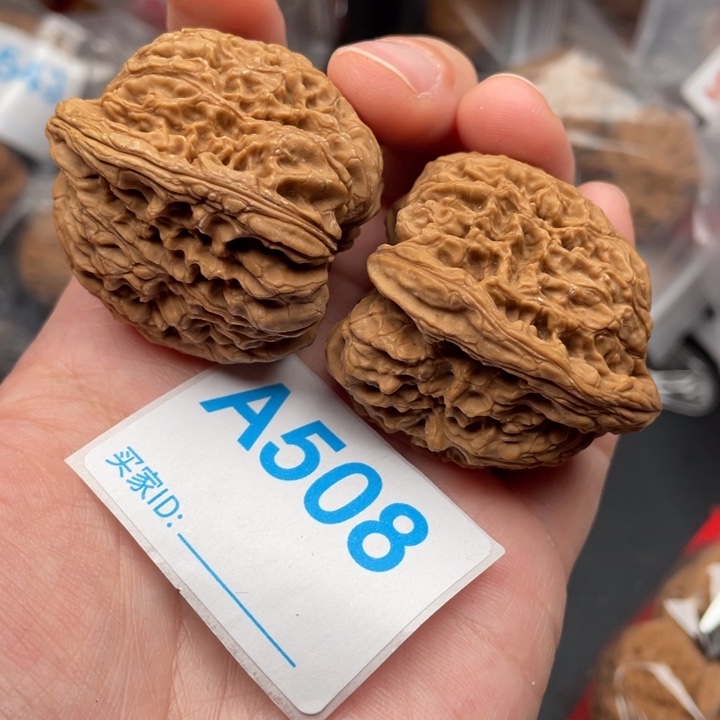 文玩核桃吊坠核桃