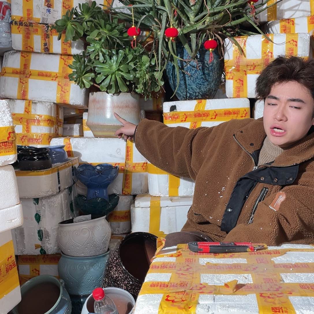 无铅玻璃宜兴紫砂花盆