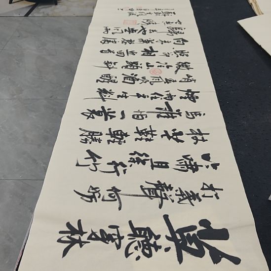 洛伊书画白武坤老师作品一副