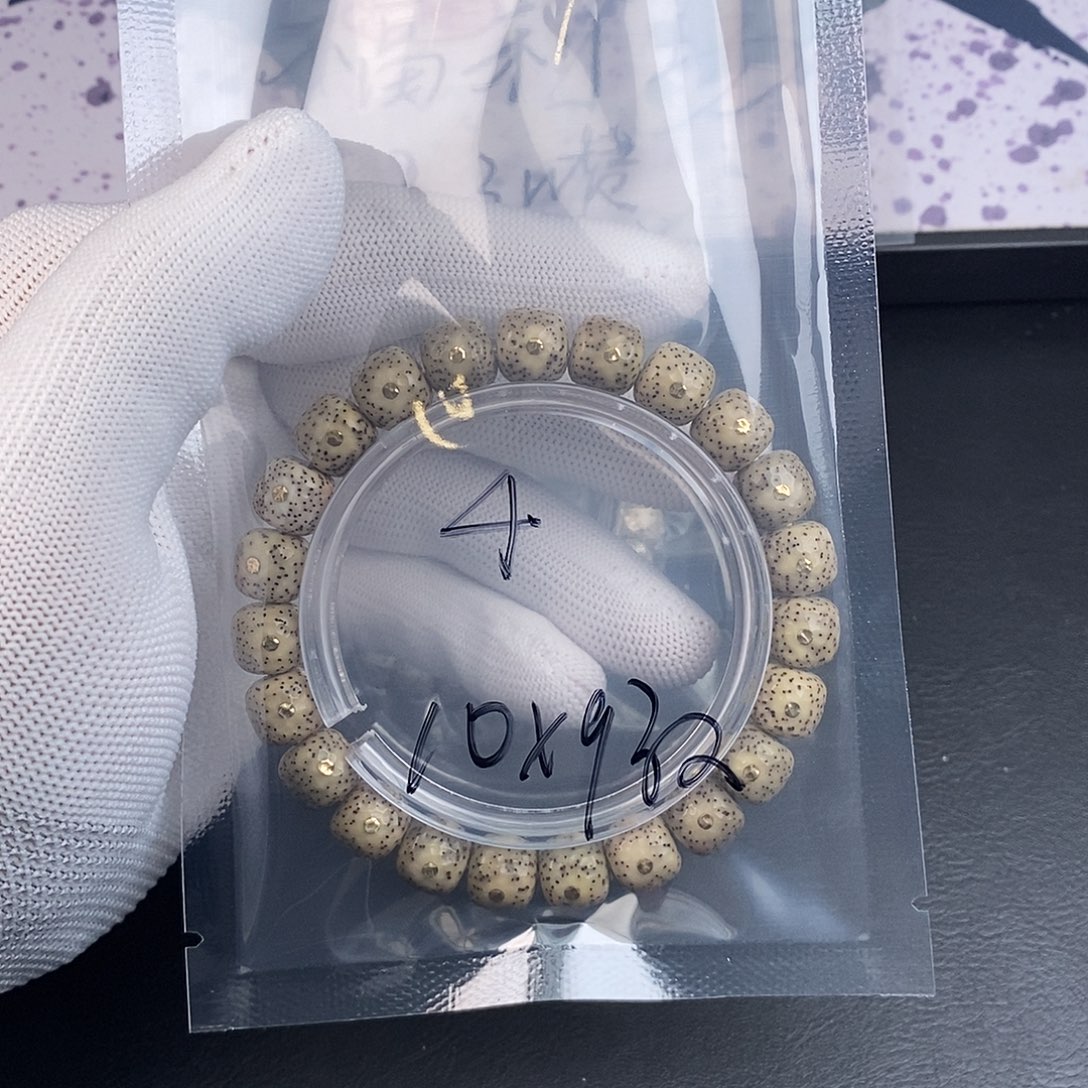 星月菩提吊坠星月