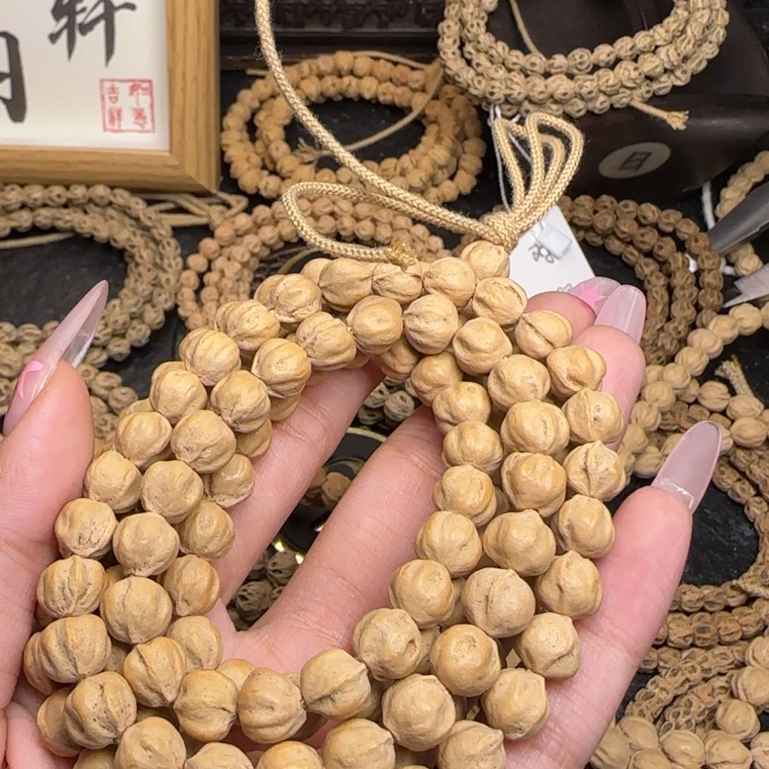 柏香籽/百香籽吊坠一**玺