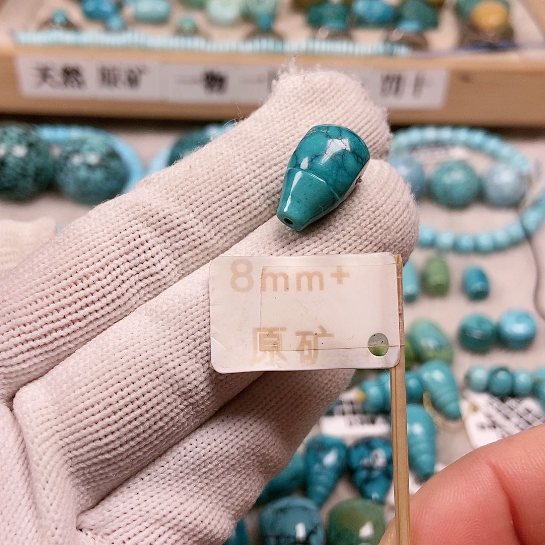 未镶嵌绿松石珠宝半成品