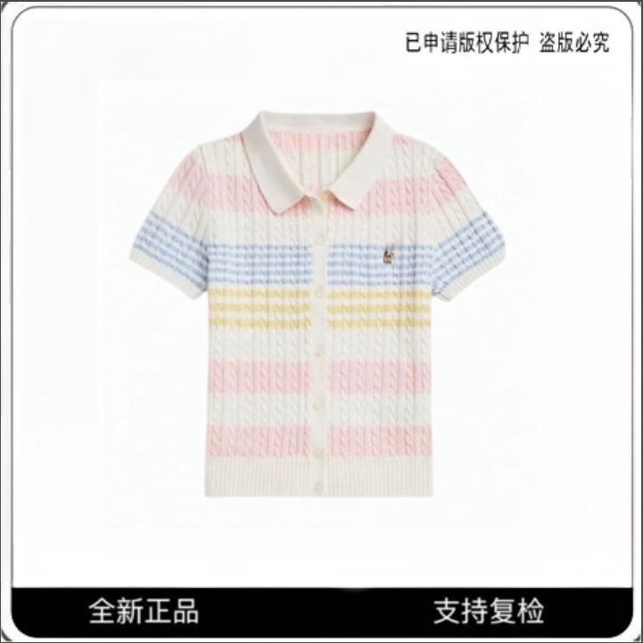2025新品POLO冰淇凌色短袖针织衫减龄百搭甜美上衣X139