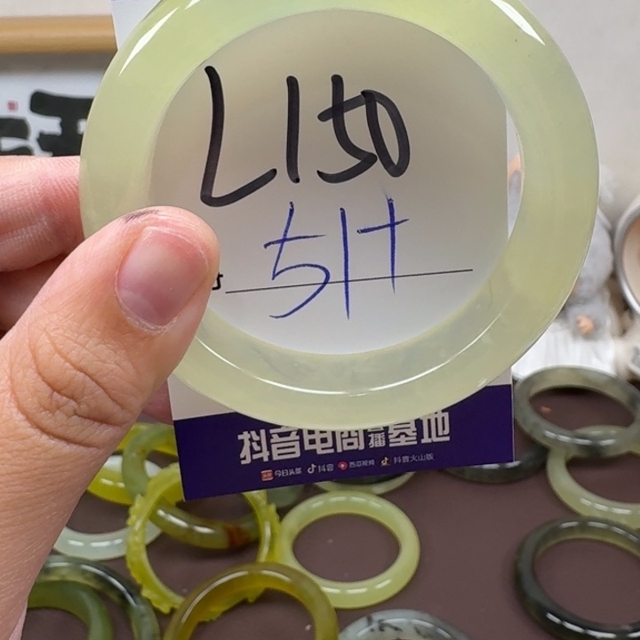 未镶嵌蛇纹石玉手镯150