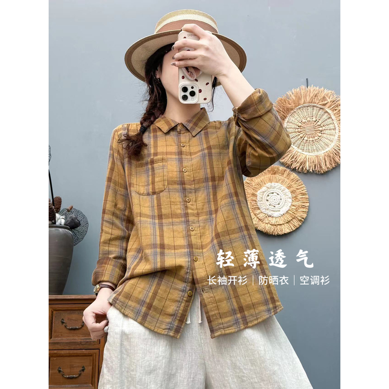 【双面色织 格纹】秋季双面色织格纹长袖衬衫女洋气减龄百搭