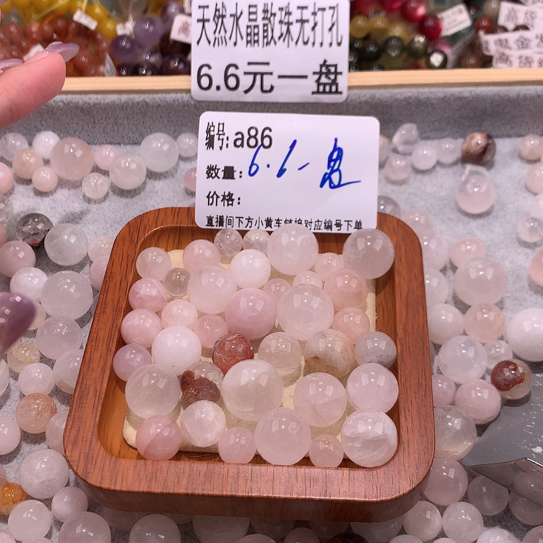 未镶嵌手串水晶86¥@……