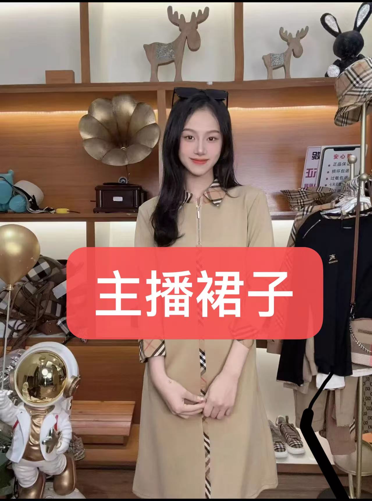 秋冬新款气质高雅领修身连衣裙-0146